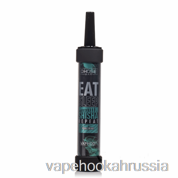 Vape Russia Vapmod Dhose Bar 12000 одноразовый чистый мятный